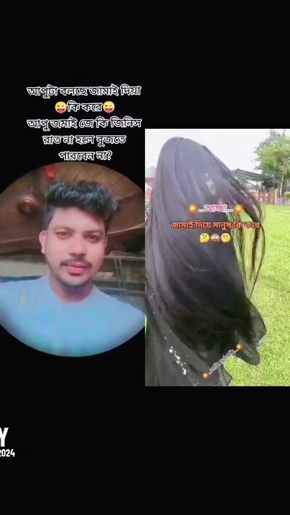 @সাদা মনের মানুষ 🥱🥱🥱🥱🥱☠️🥱