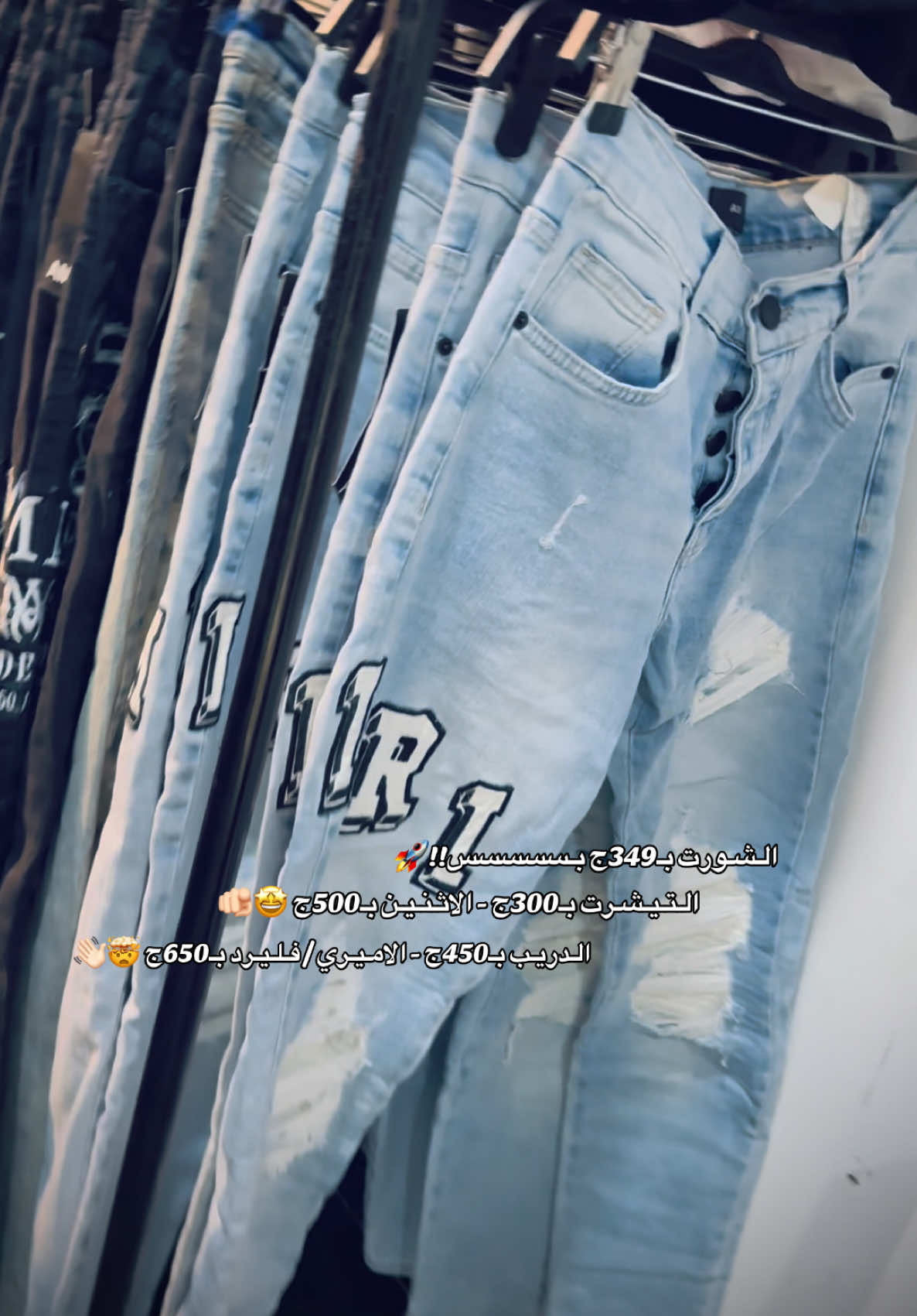 @D&H Store