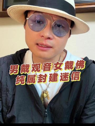 @帝师 | 与您同行