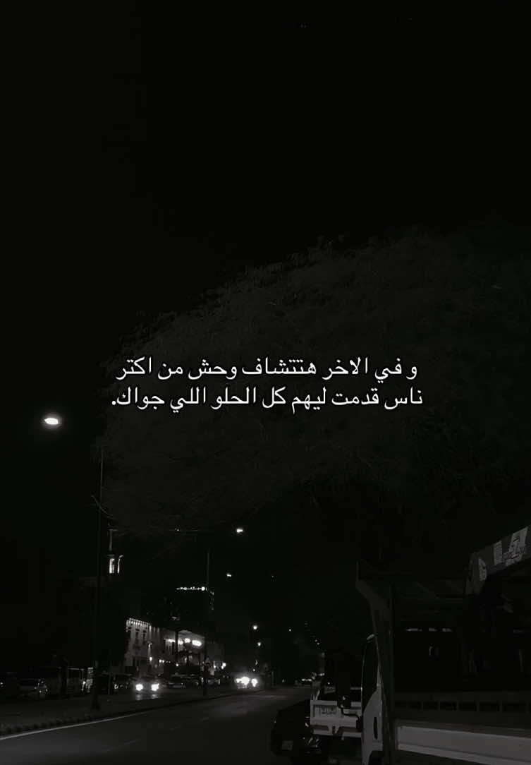 @Mohamed_محمد