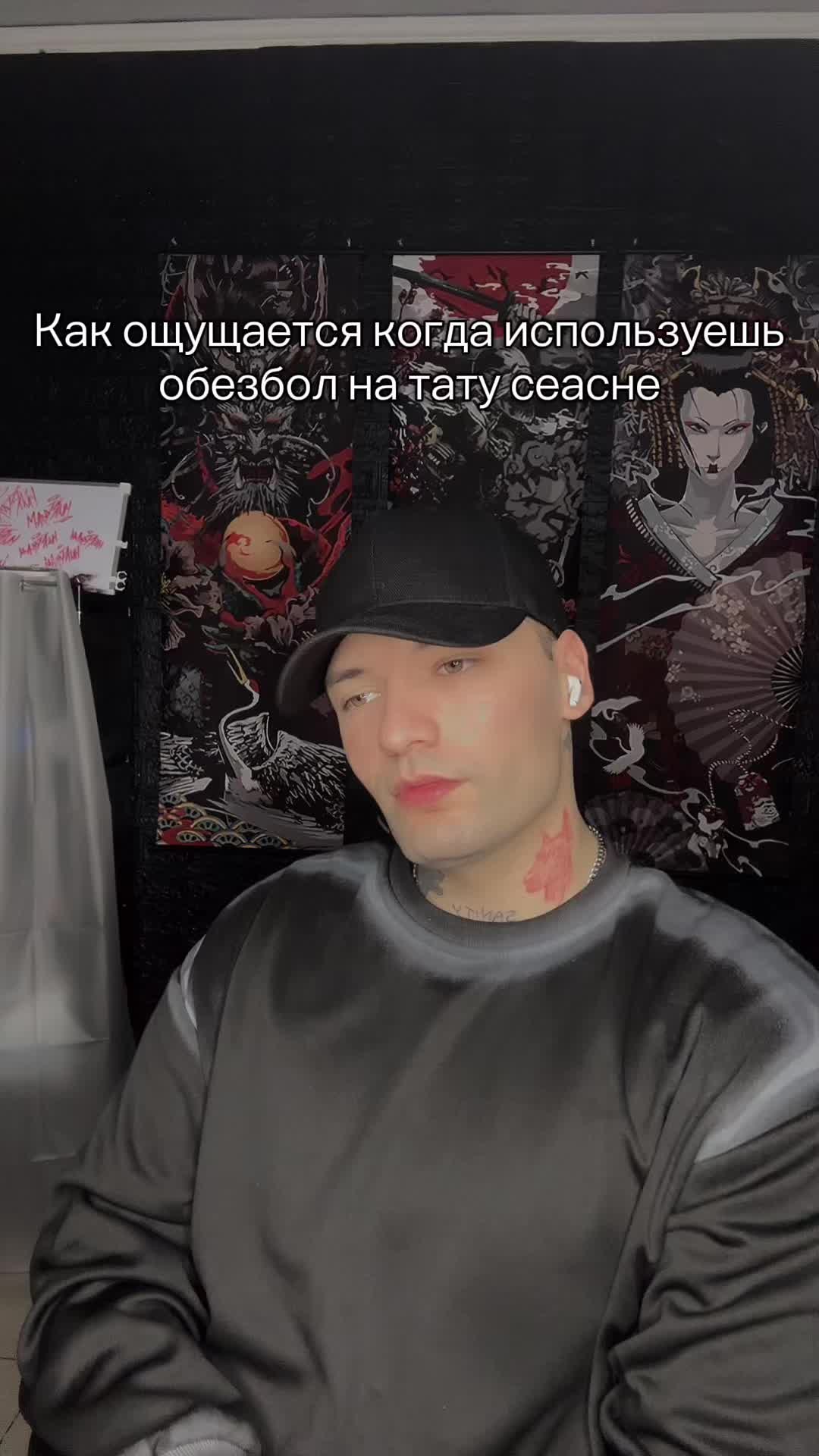 @F63.2