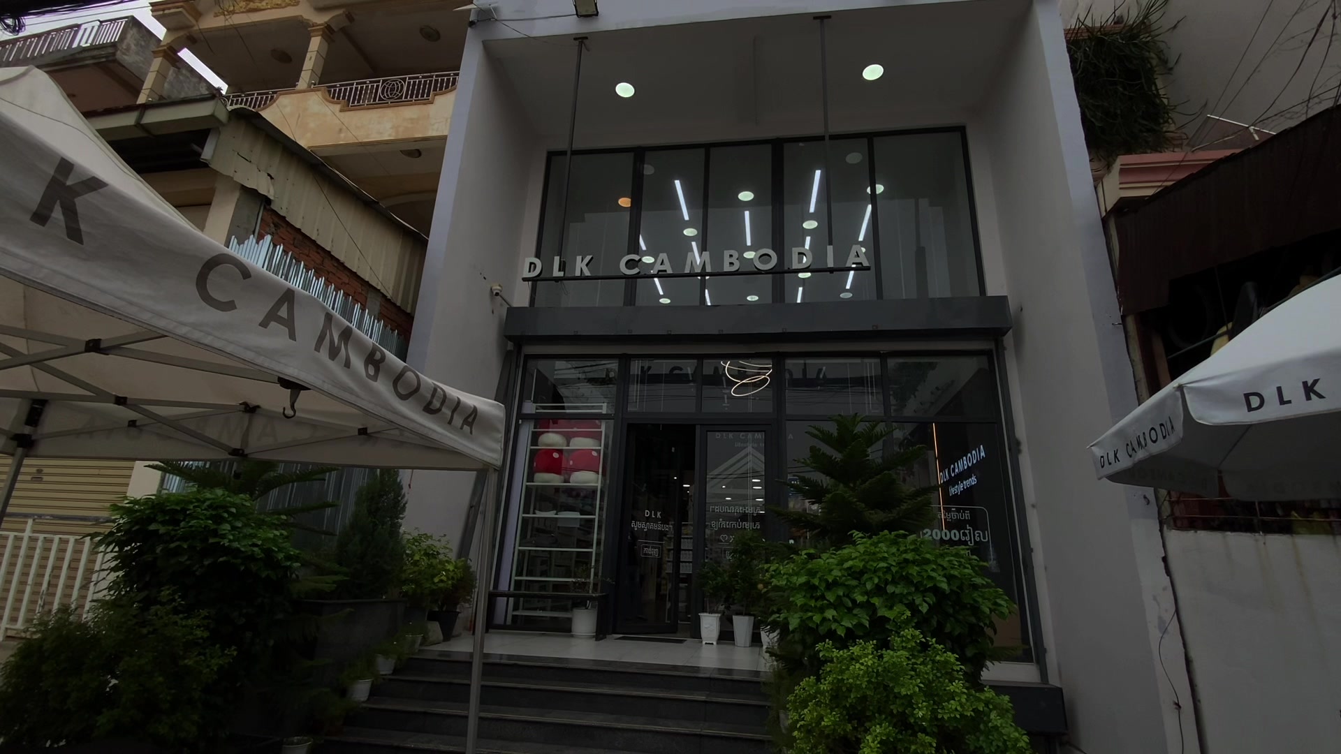 @DLK CAMBODIA ច្បារអំពៅ