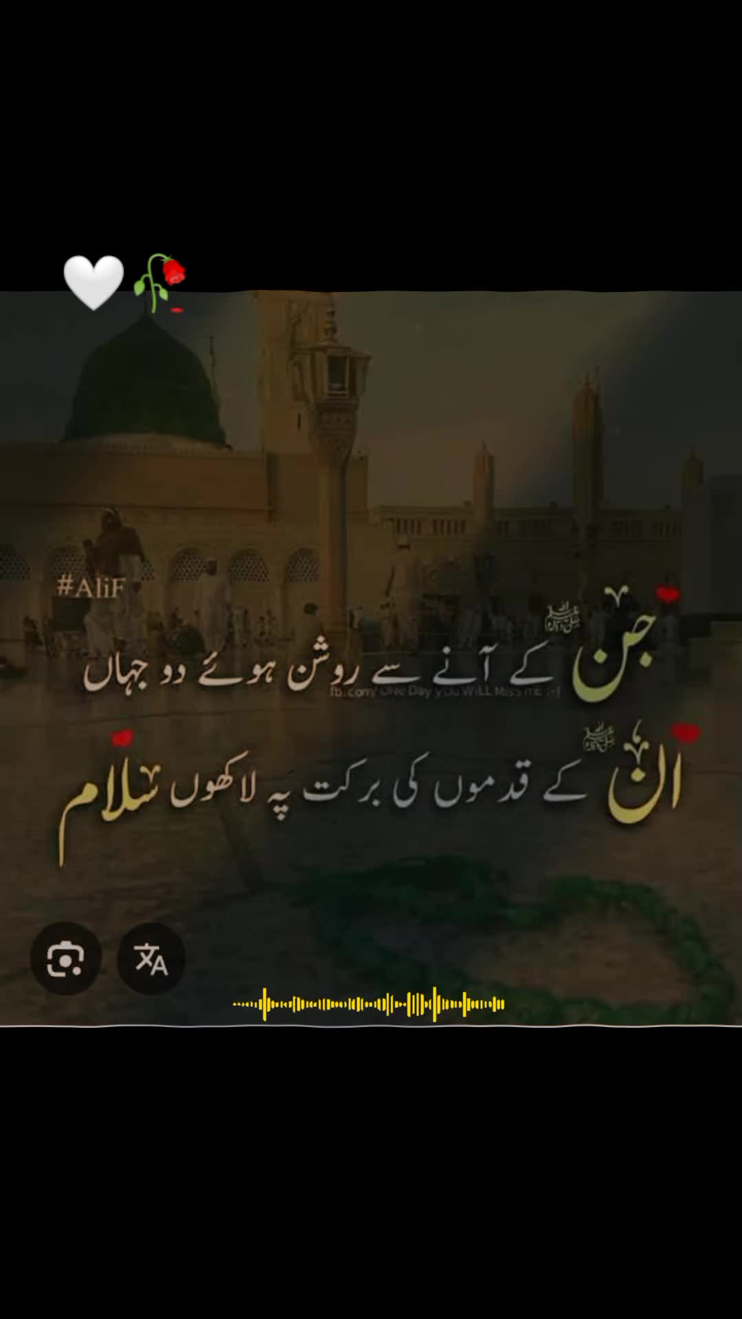 @SHAHID GONDAL