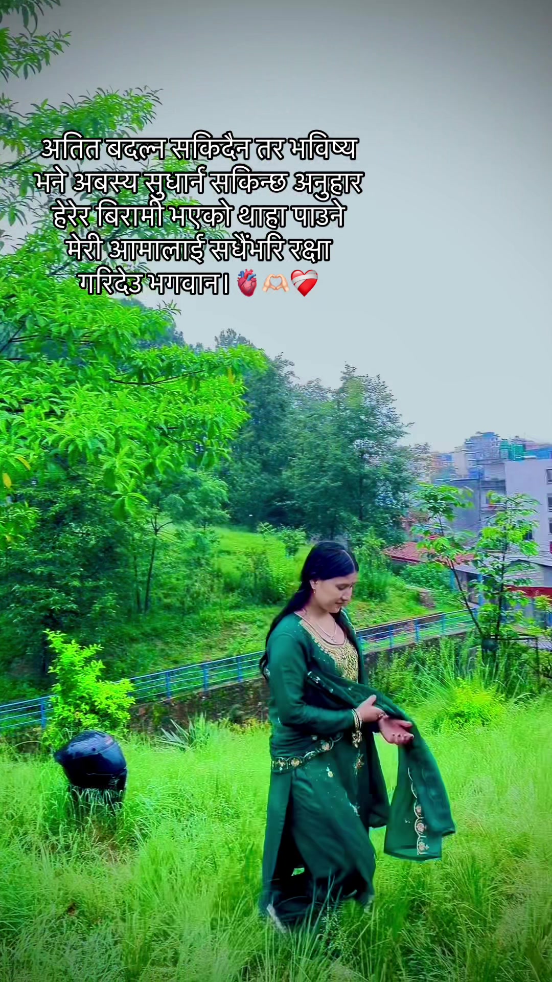 @🫰11:11🧿