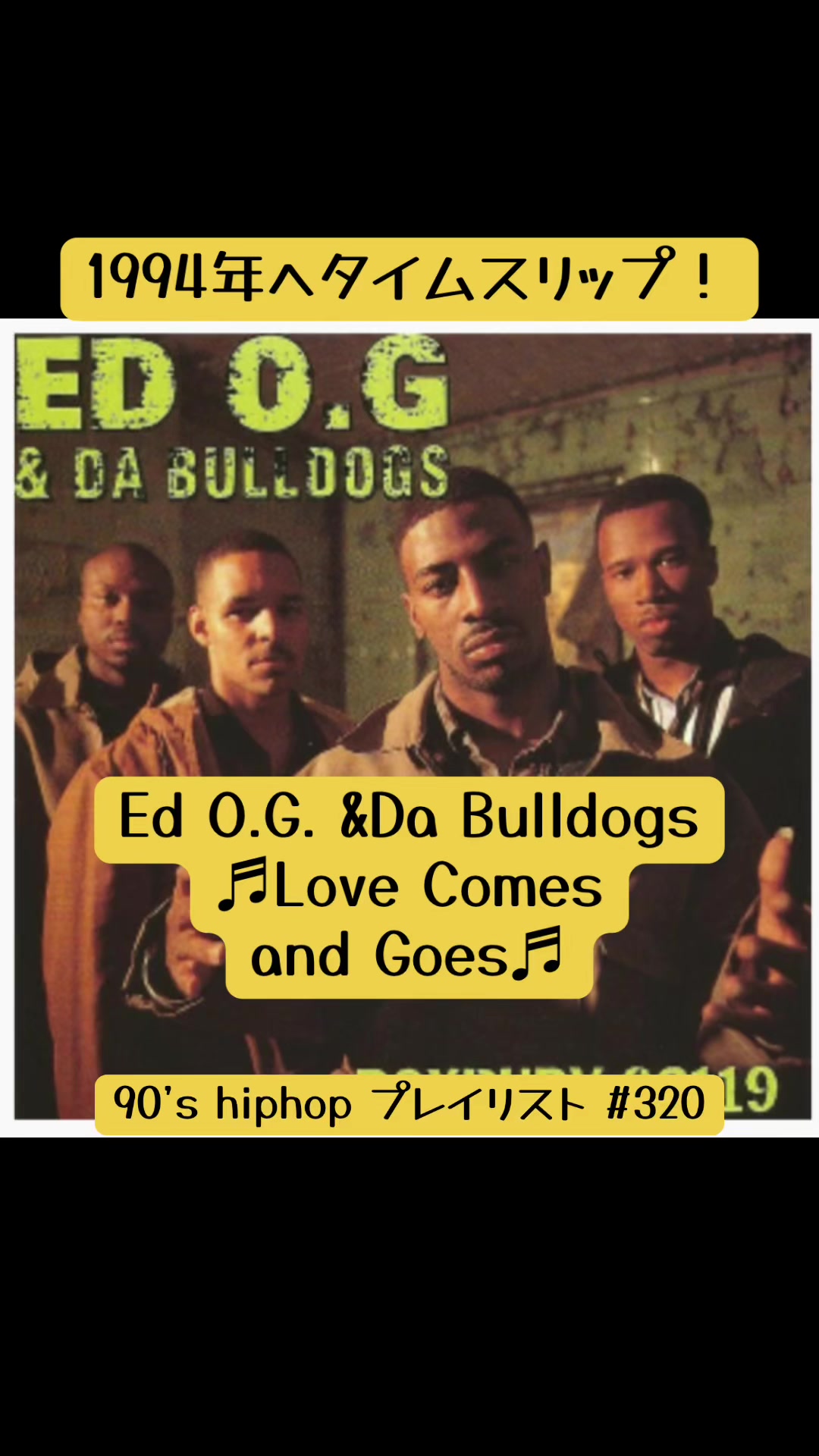 @羽海(umi)@90's hiphop love💕