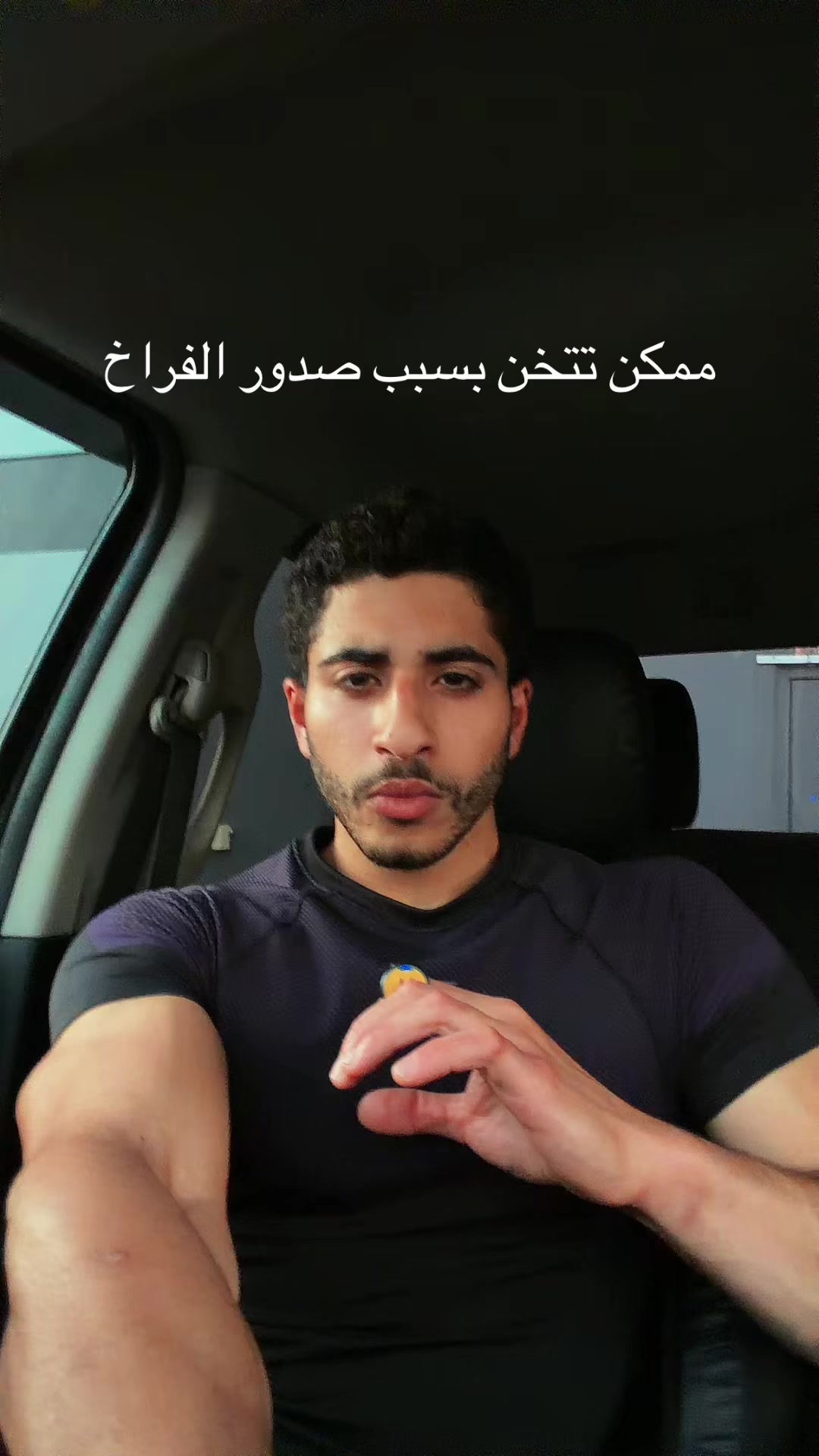 @Ali Saleh