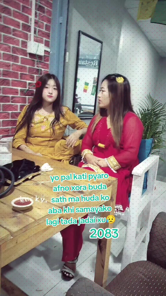 @बसन्ती(aprilgirl)