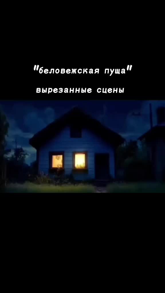 @носок831