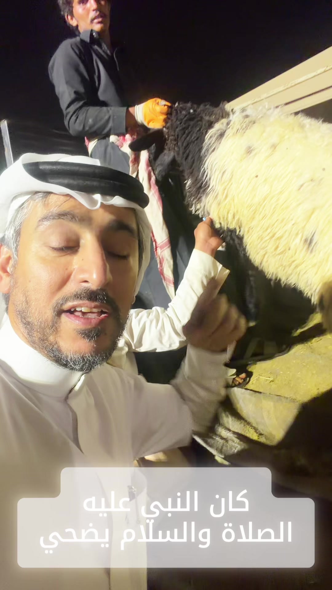 @متعب التميمي 💚🇸🇦
