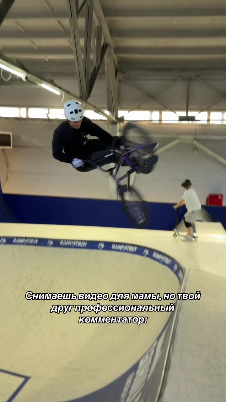 @isokolovbmx