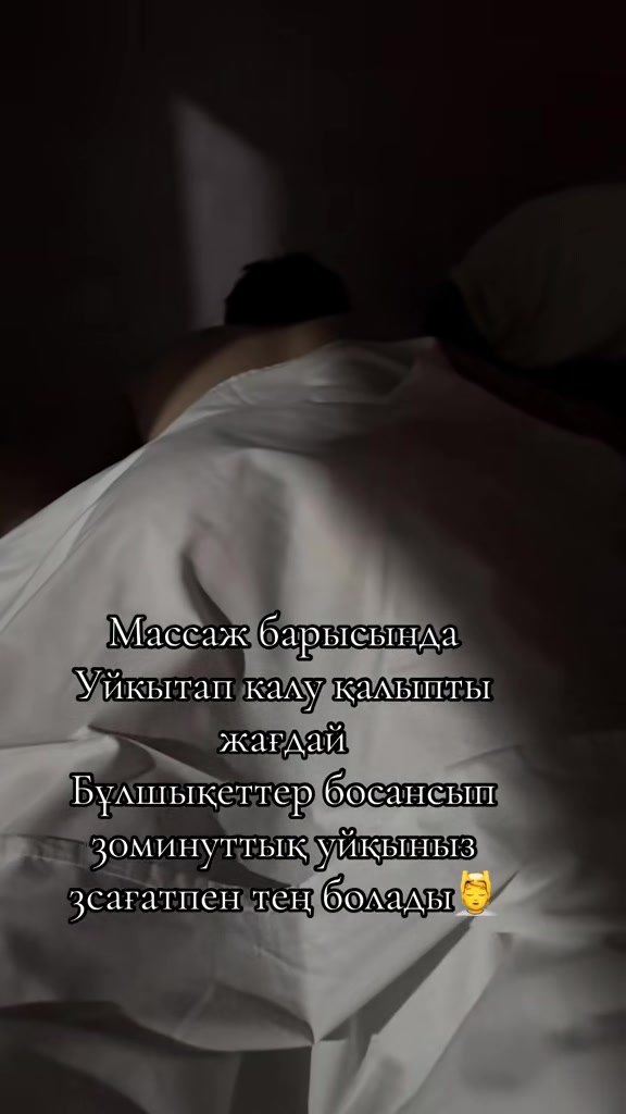 @user37636723729