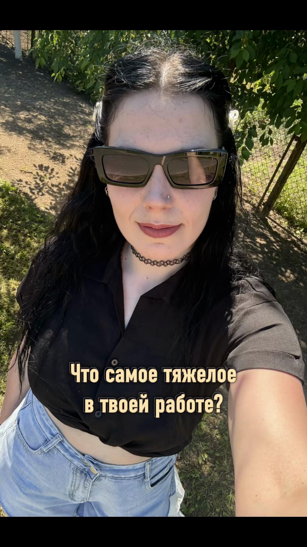 @Lenka♍️