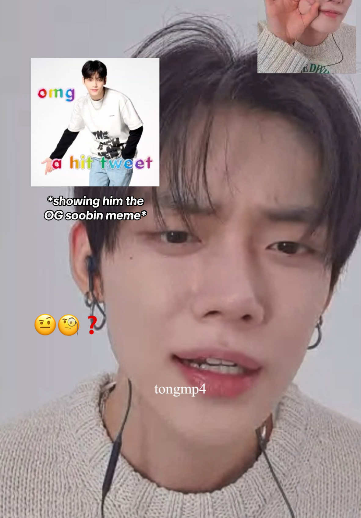 @tong 😼