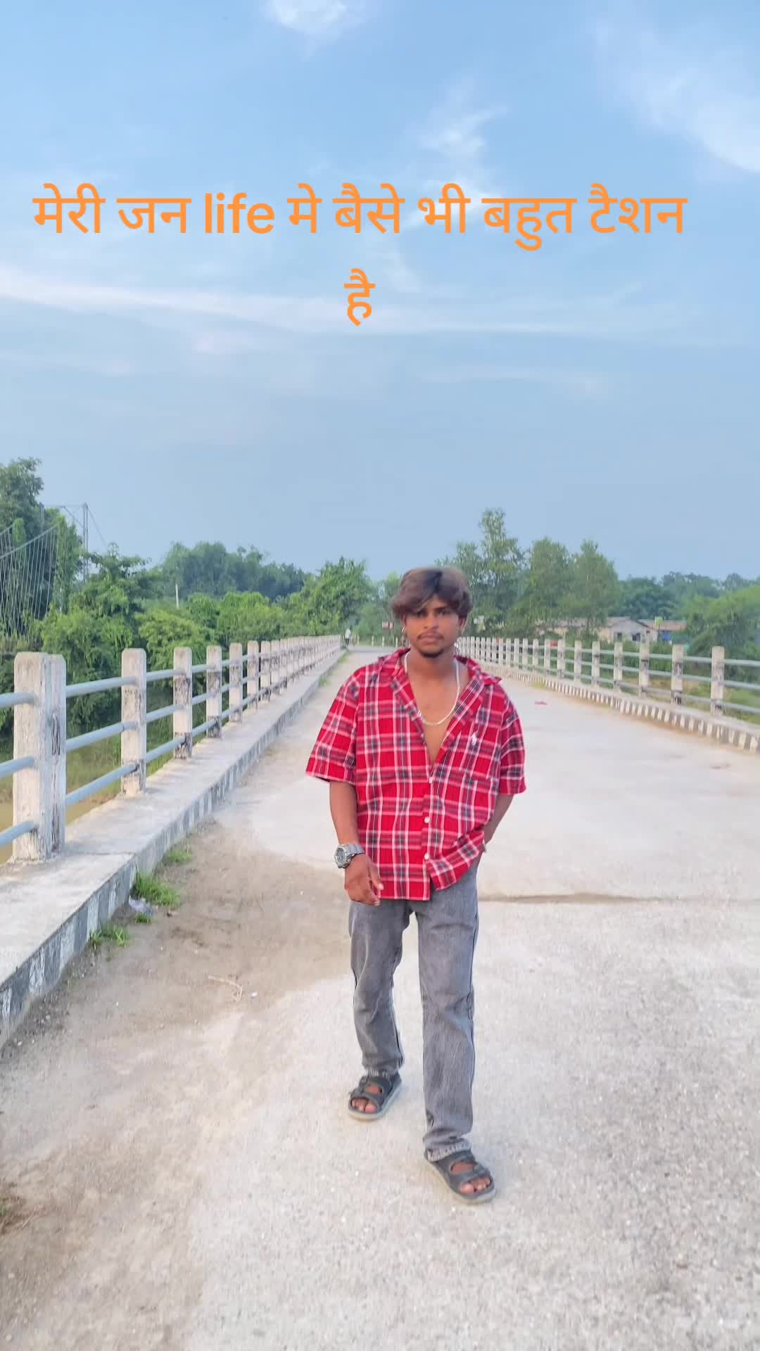 @Bhojpuriya raja