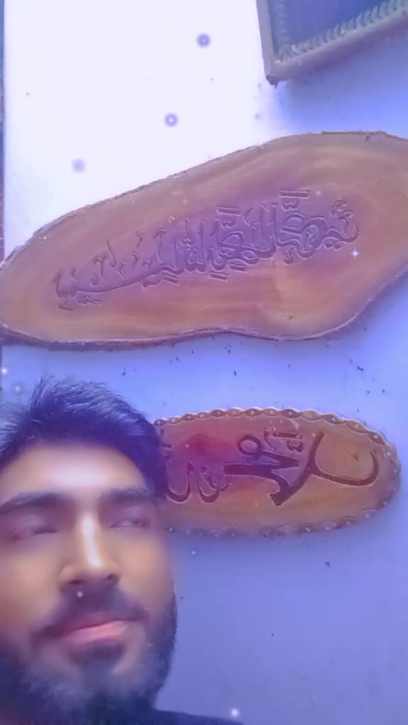 @Eaman Chowdhury