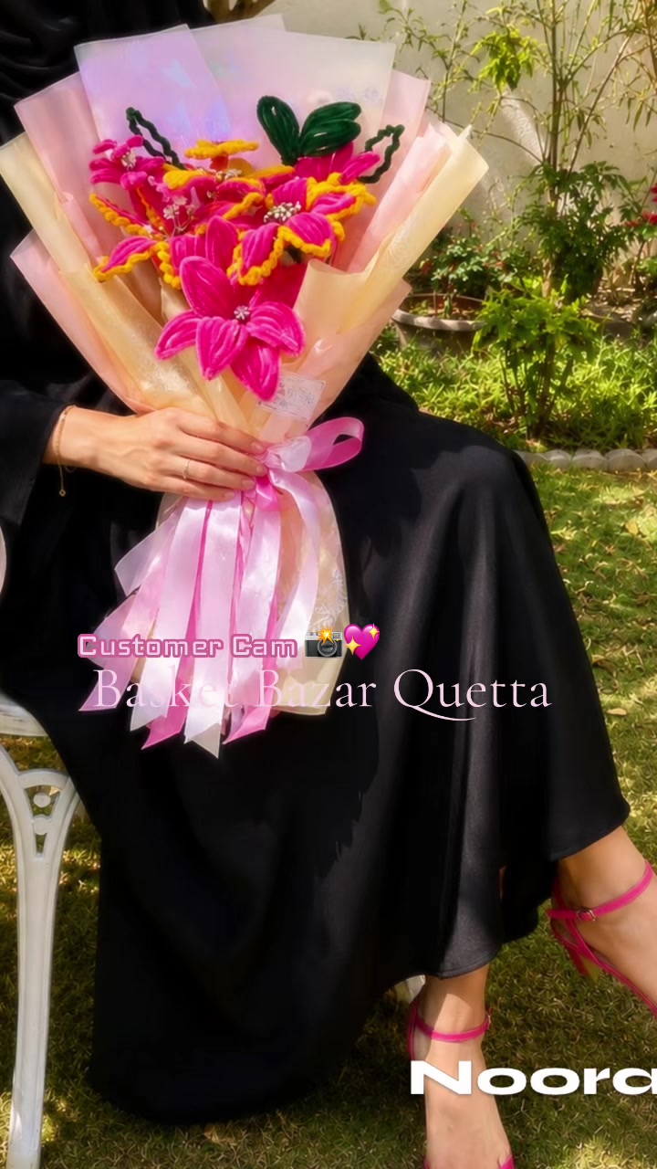 @basket bazar quetta💐🎁✨🎂