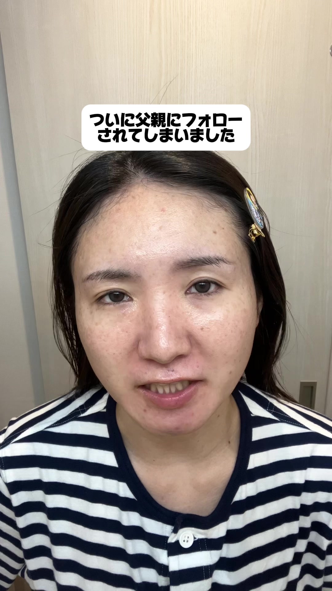 @きちゃんのねごと