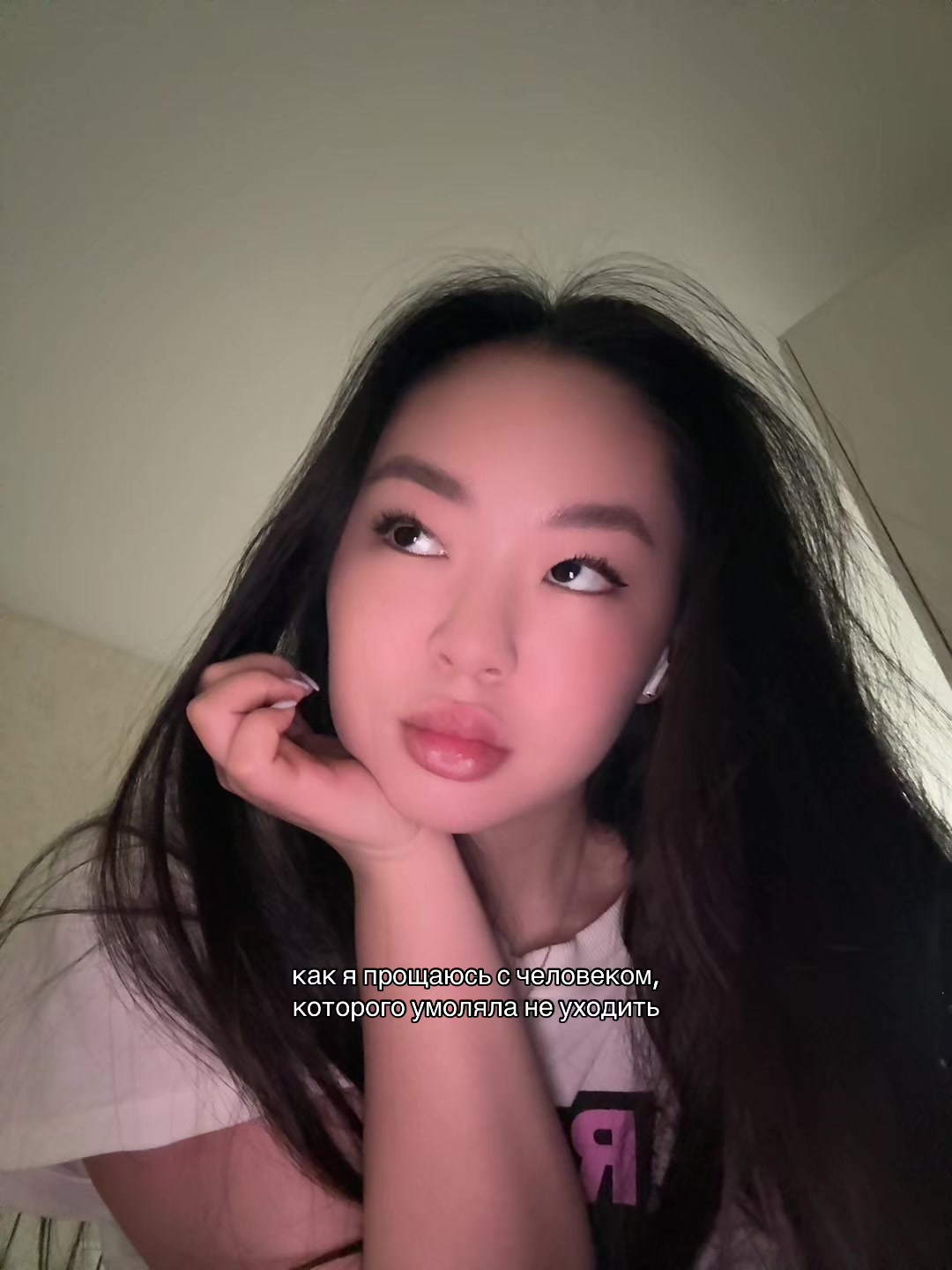 @amina
