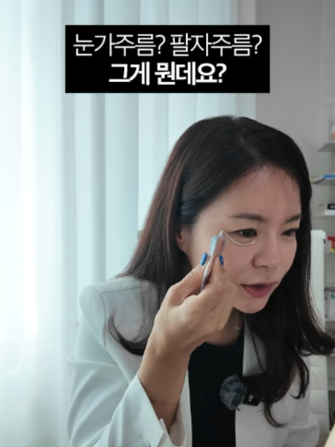 @하이킴 약사