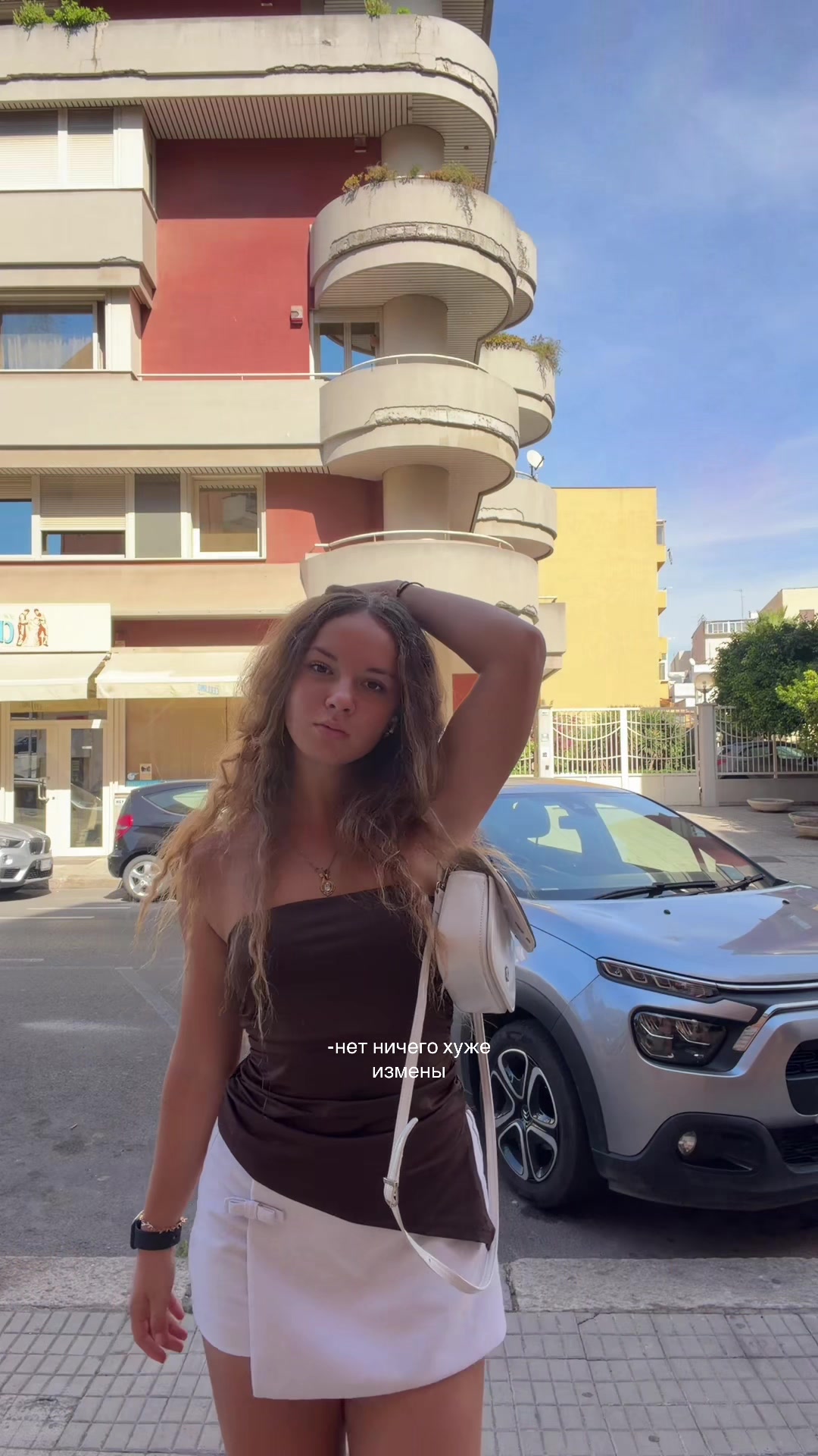 @выходцева