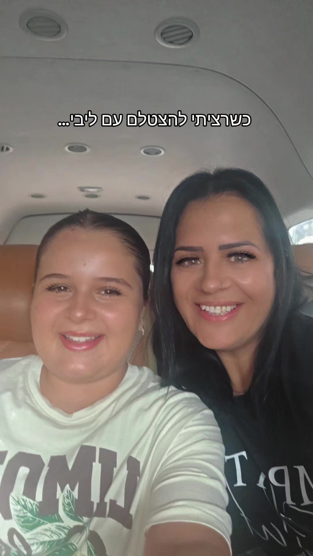 @libidancer & mom lili💃💃