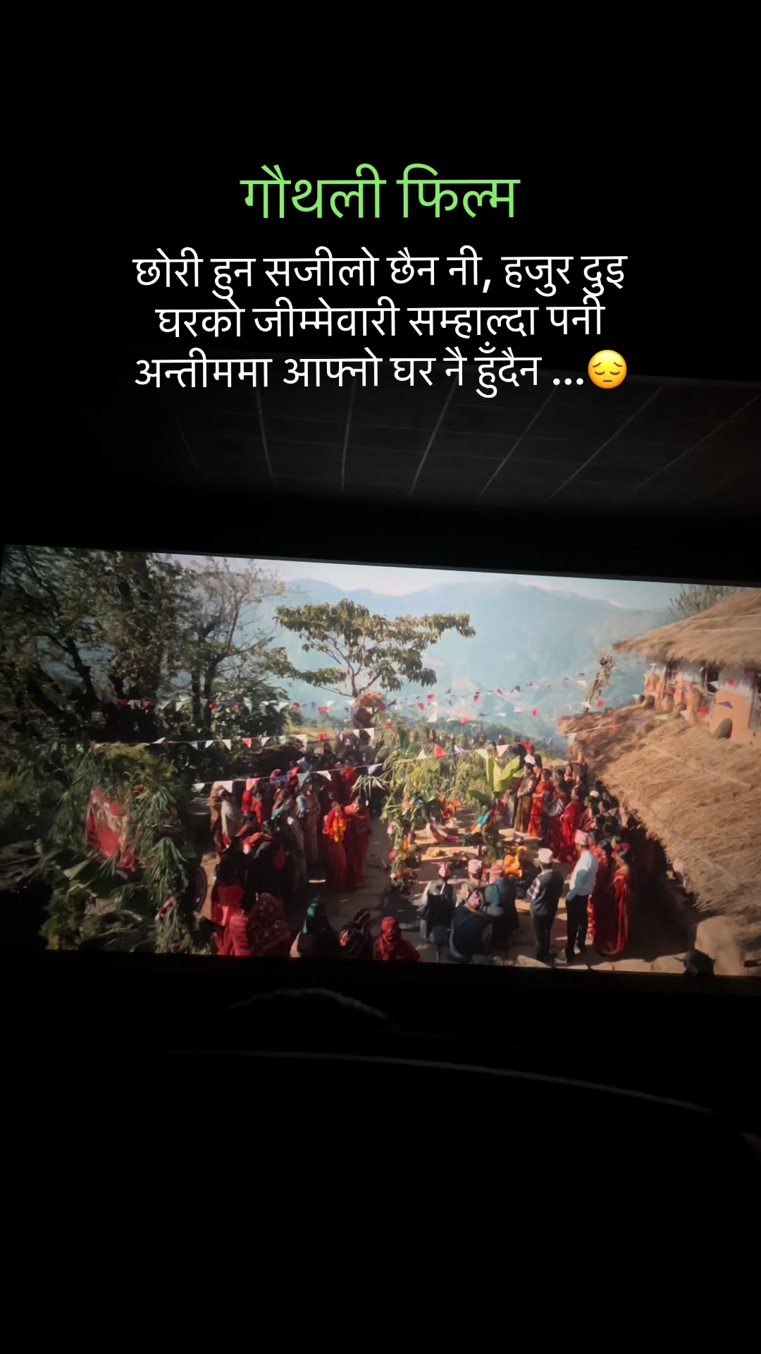 @Ganga sharma
