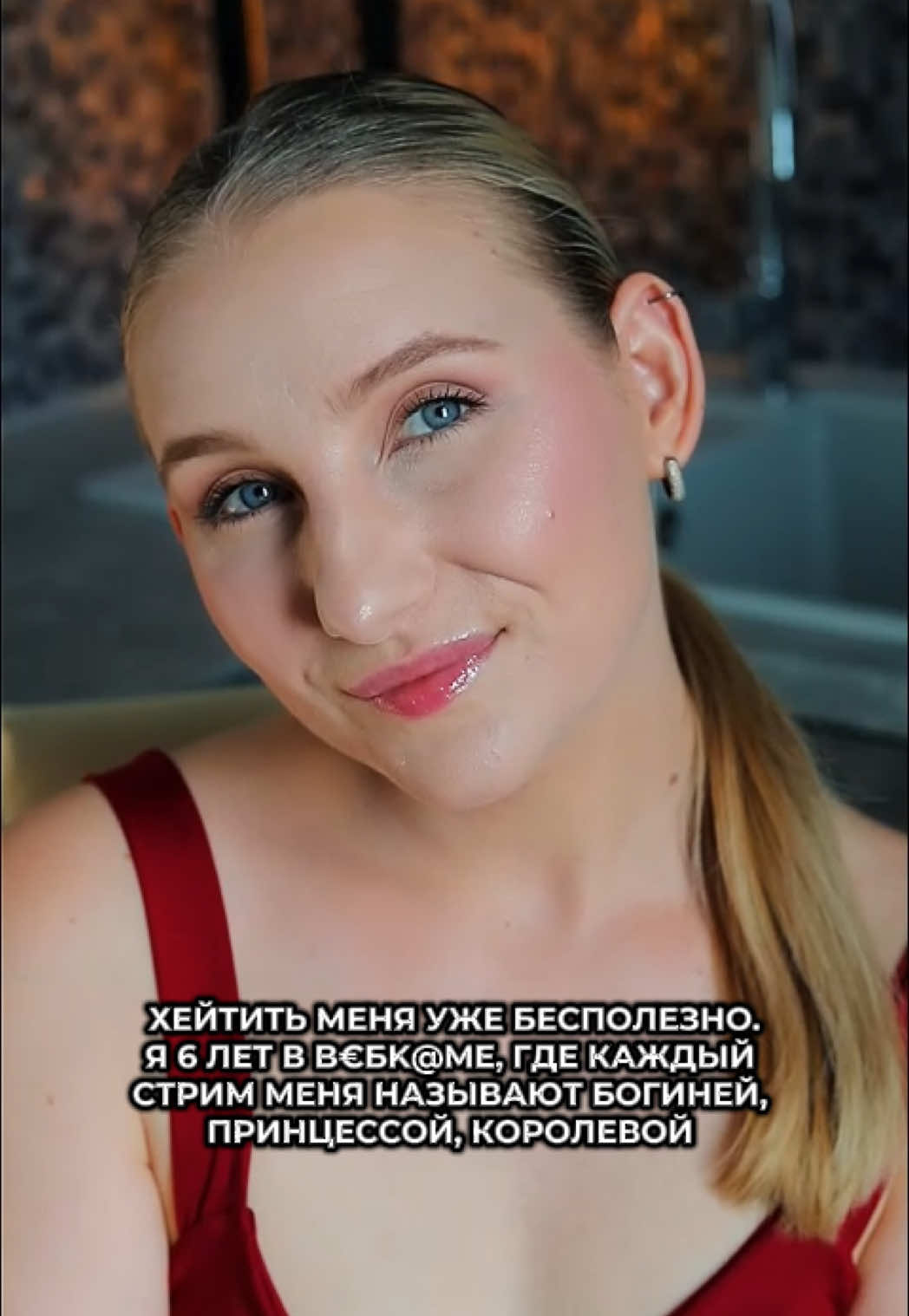 @annie_starlight