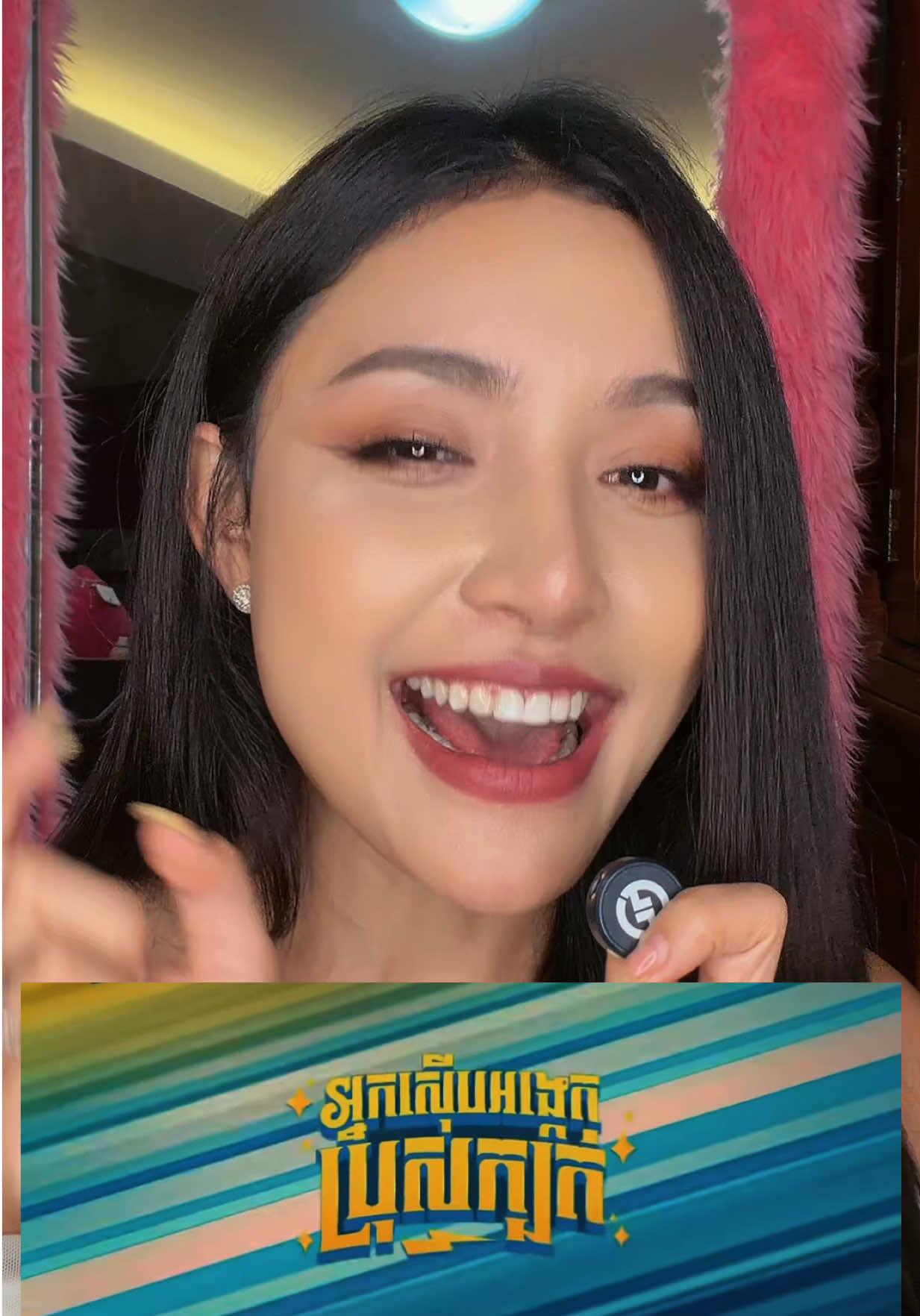 @DARA ✨