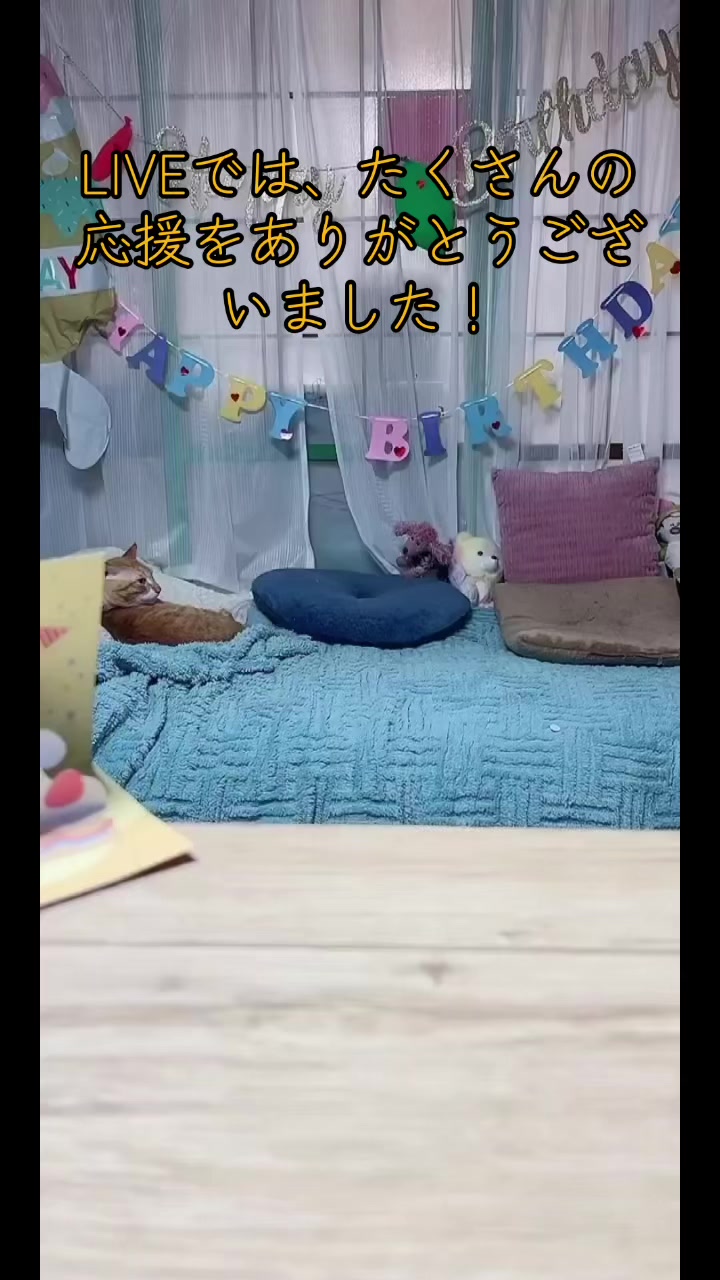 @かあこ