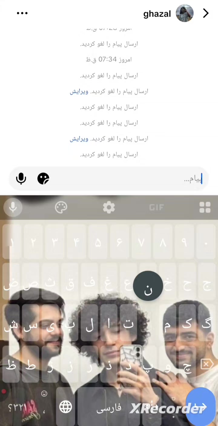 @سه تفنگدار تا ابد