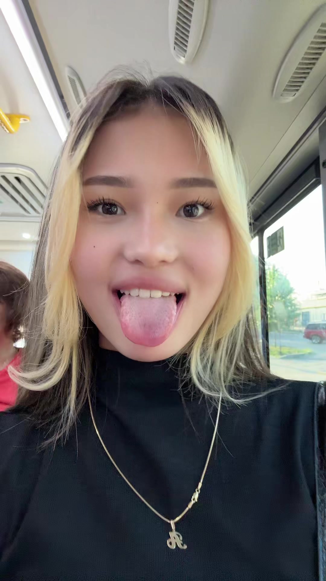 @айшуня