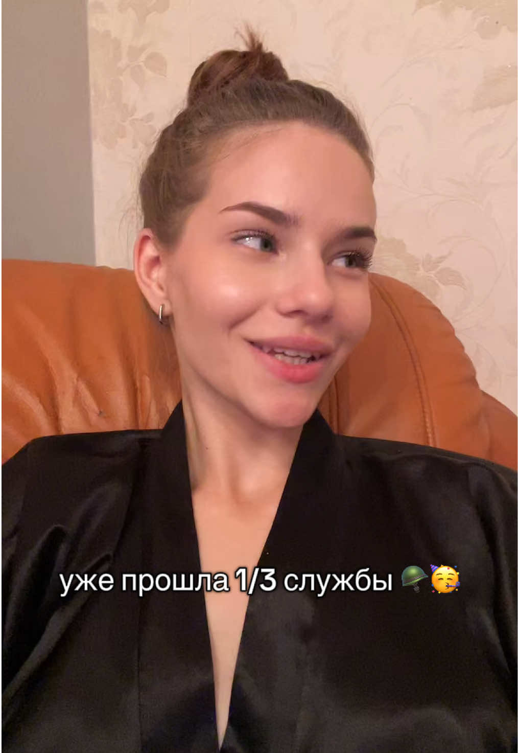 @КРИСП