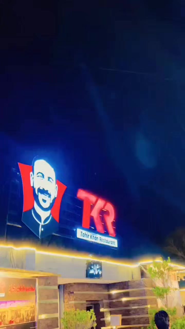 @عامر مغل فخر دھمیال