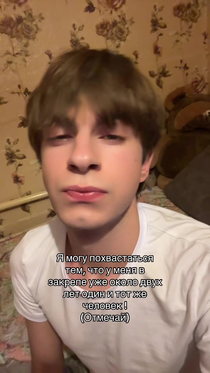 @Илья Киддов🎰