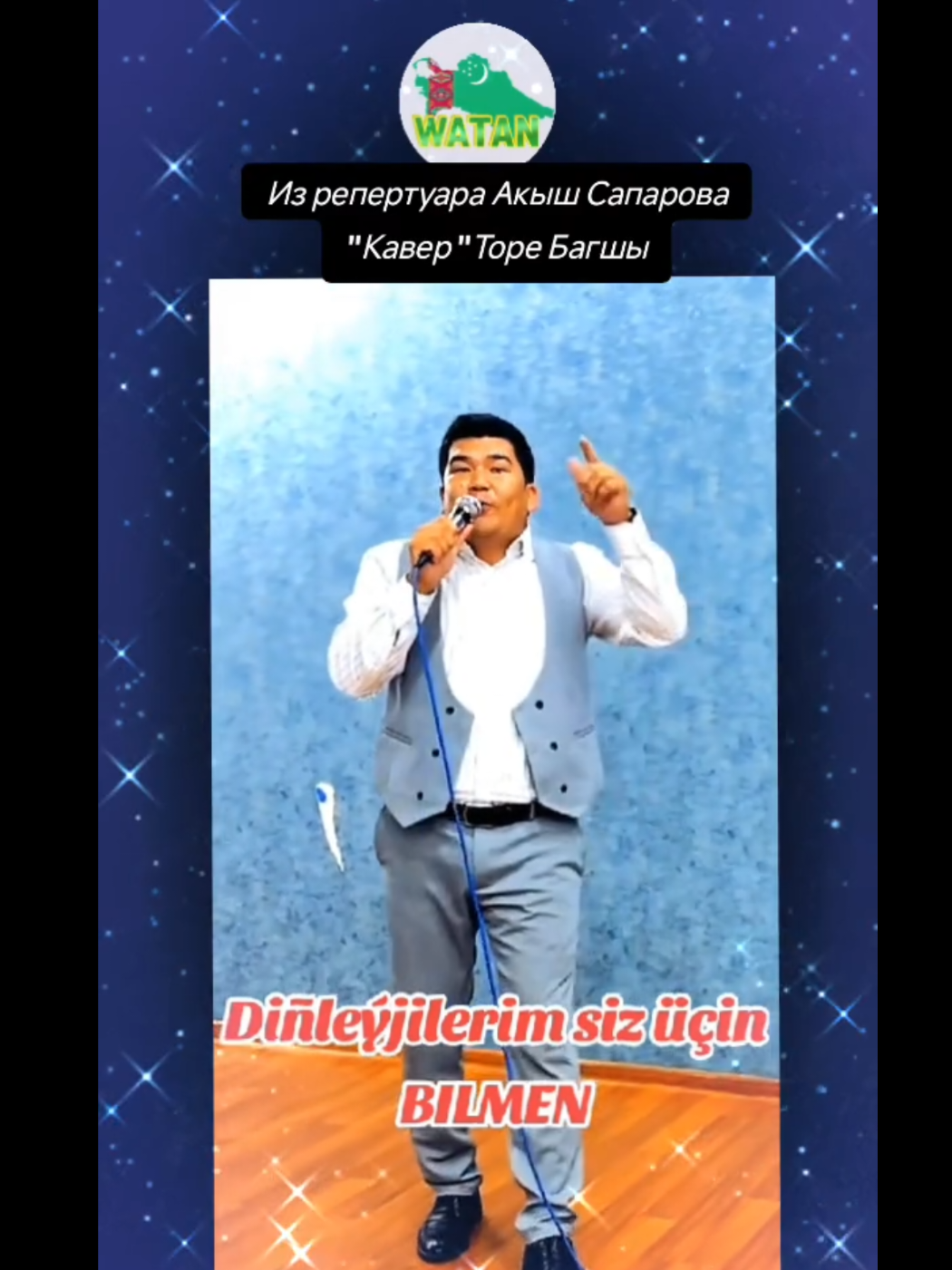 @MamedTkm Мамед