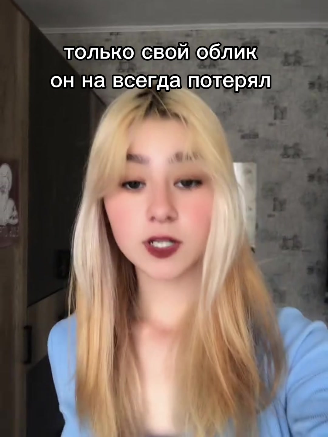 @А❤️
