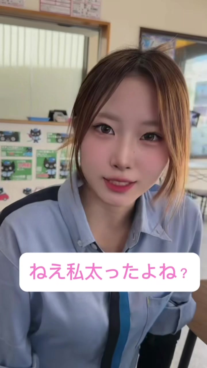 @グランド石油（株）
