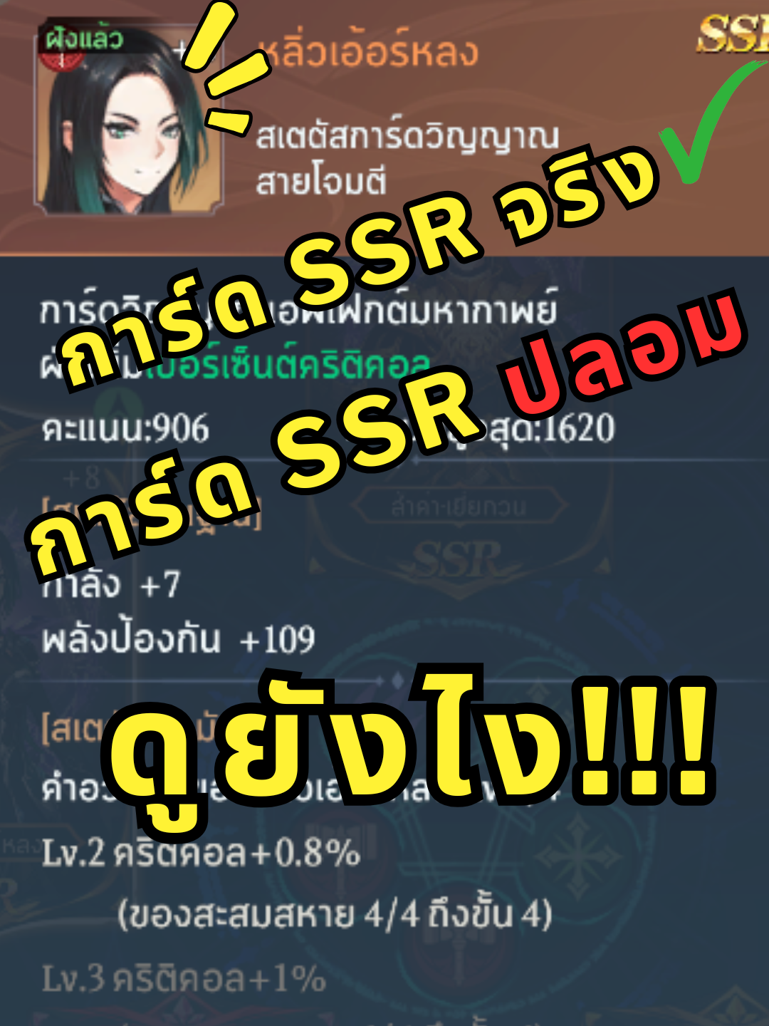 @Aharm(อ๊ะห์-อาร์ม)