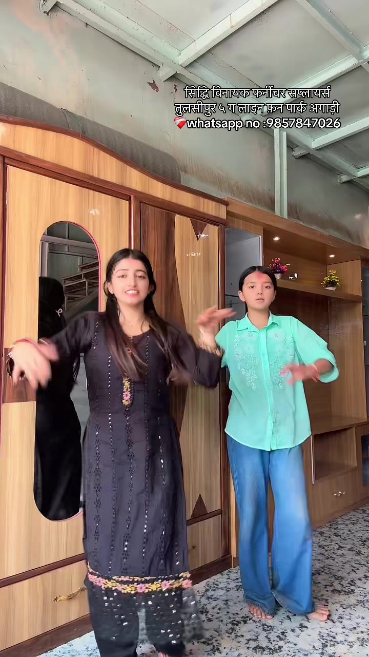 @सिद्धि बिनायक फर्निचर