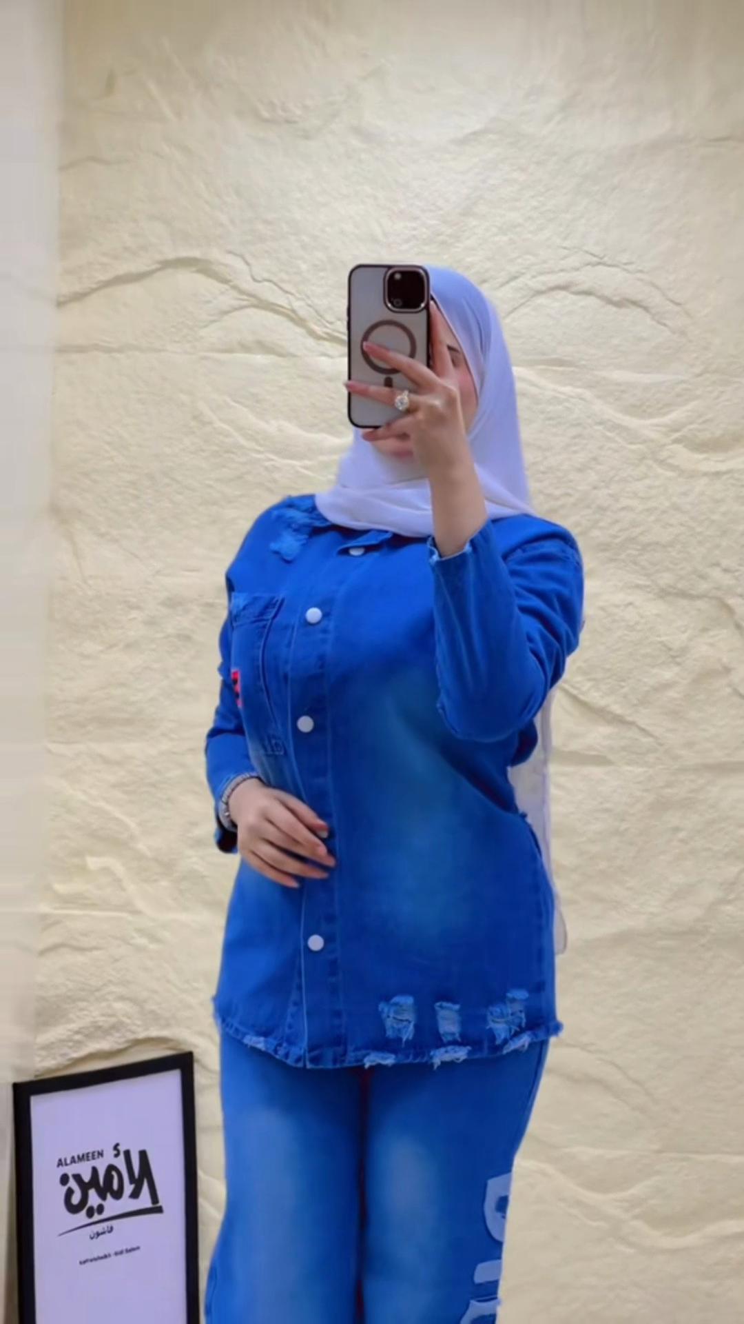 @الامين فاشون