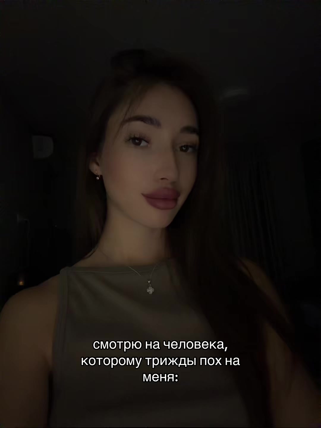 @ira 🪱
