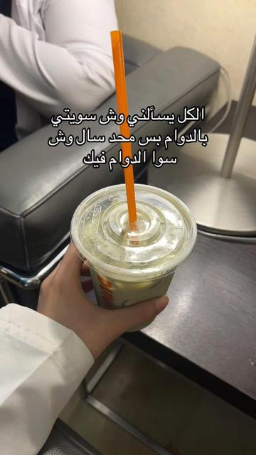 @star 💫