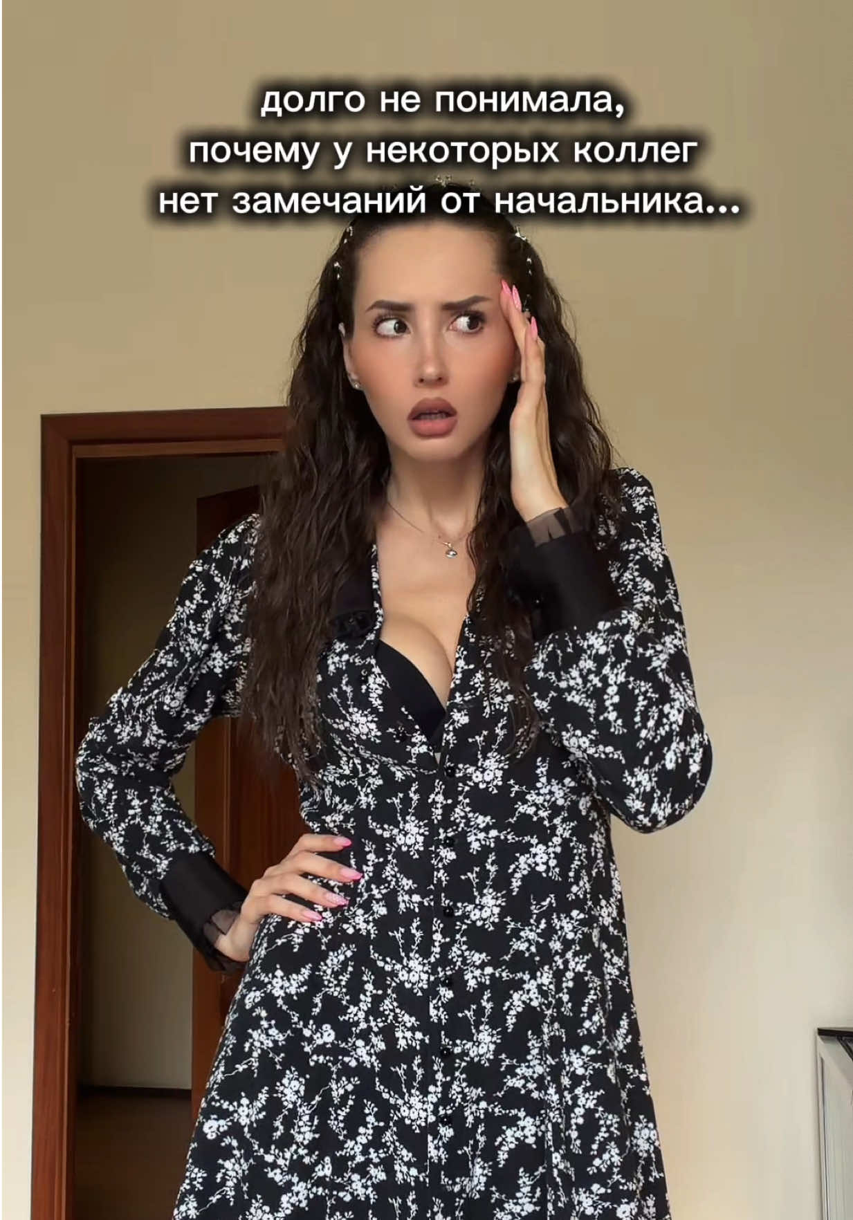 @Карина Сергеева