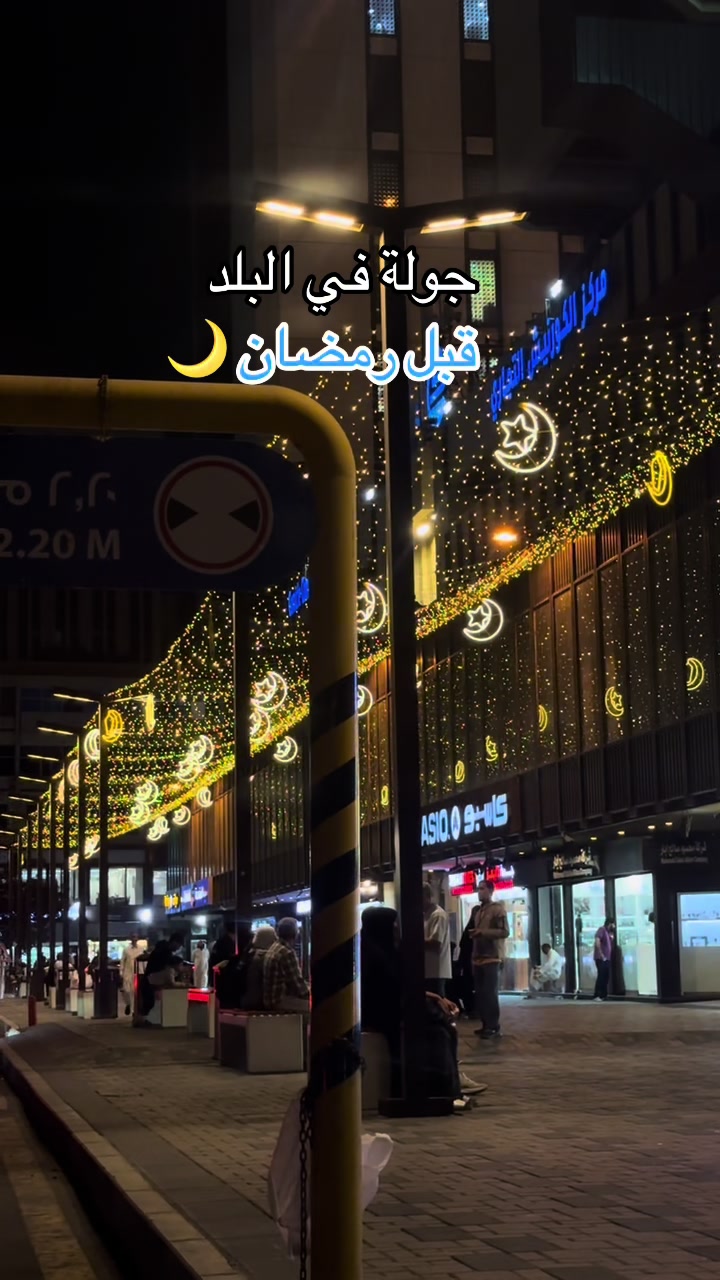 @ᏰᏗᏕᎷᏗ | بسمه 🧜🏻♀️🐚