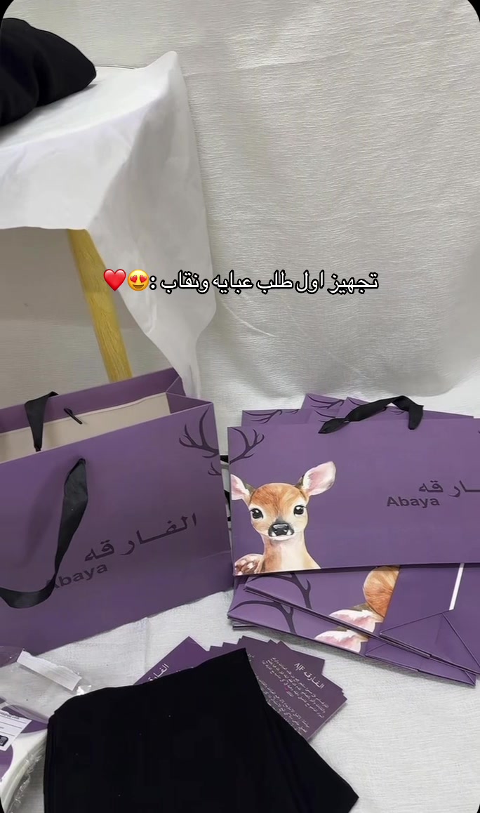 @al_fa5n