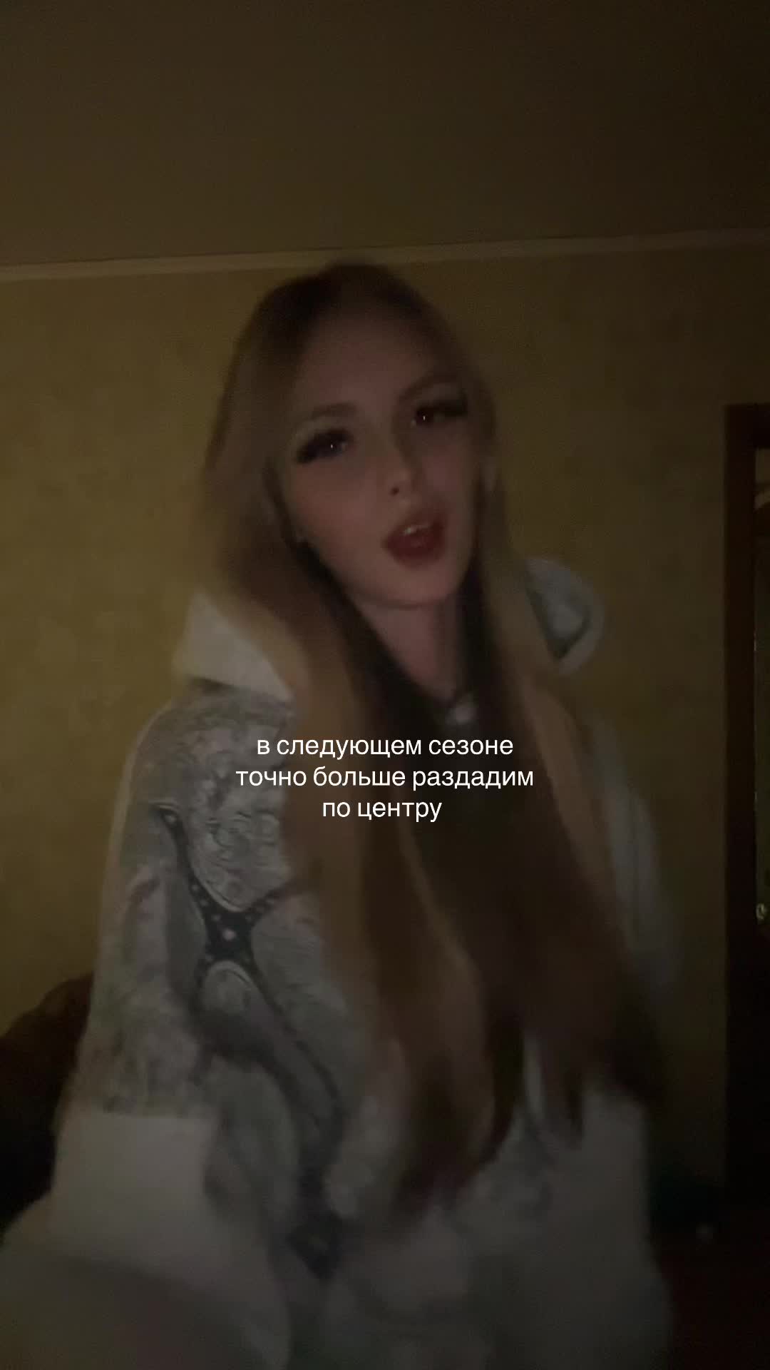 @Елизавета Медведь