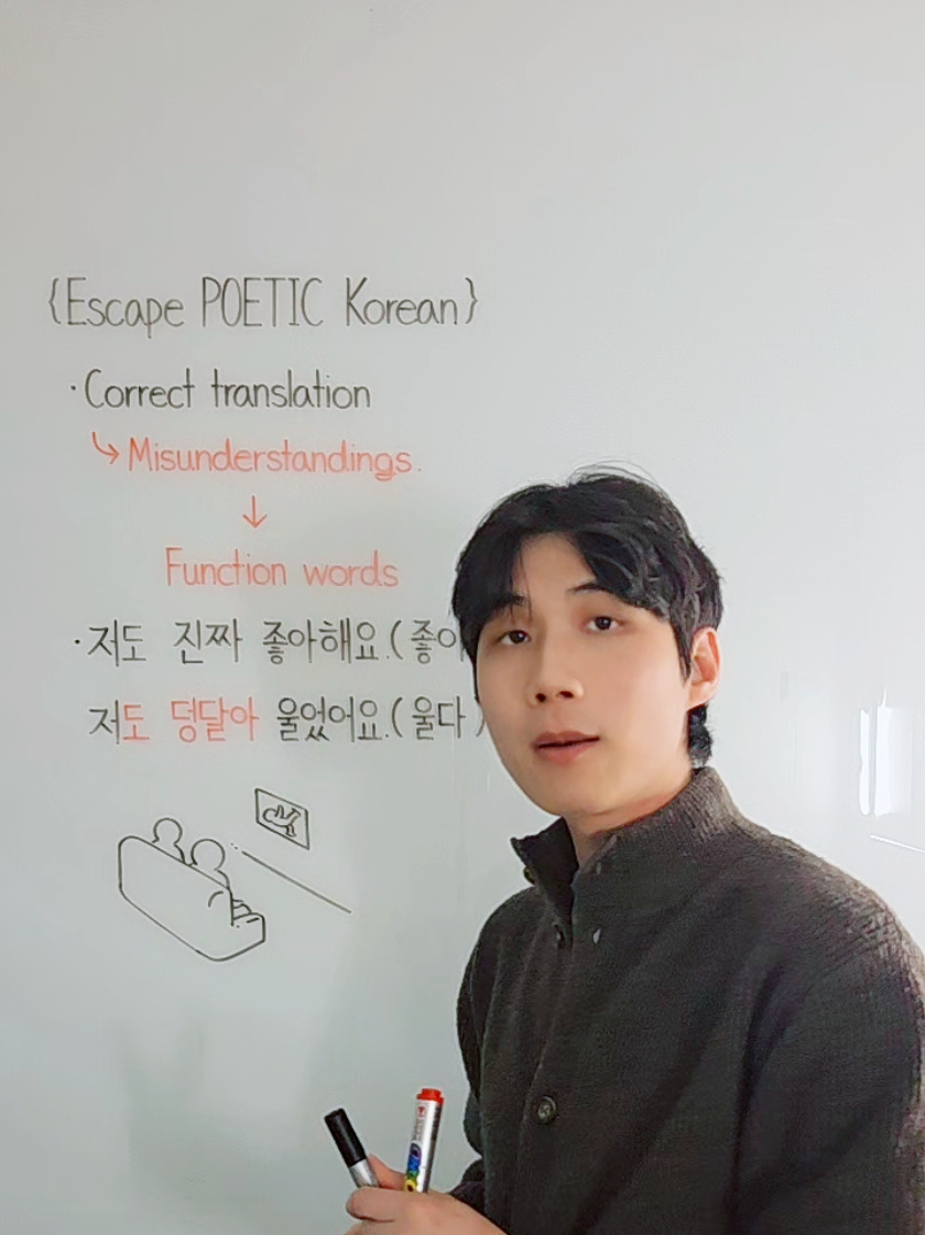 @✨️ Korean Lee Sol ✨️