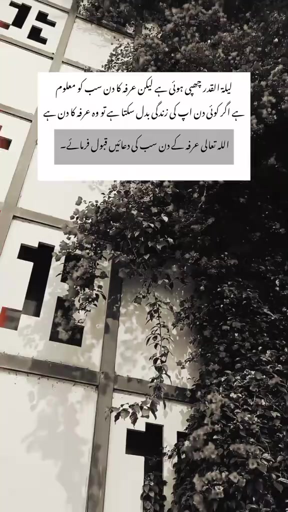 @Asad Wahla