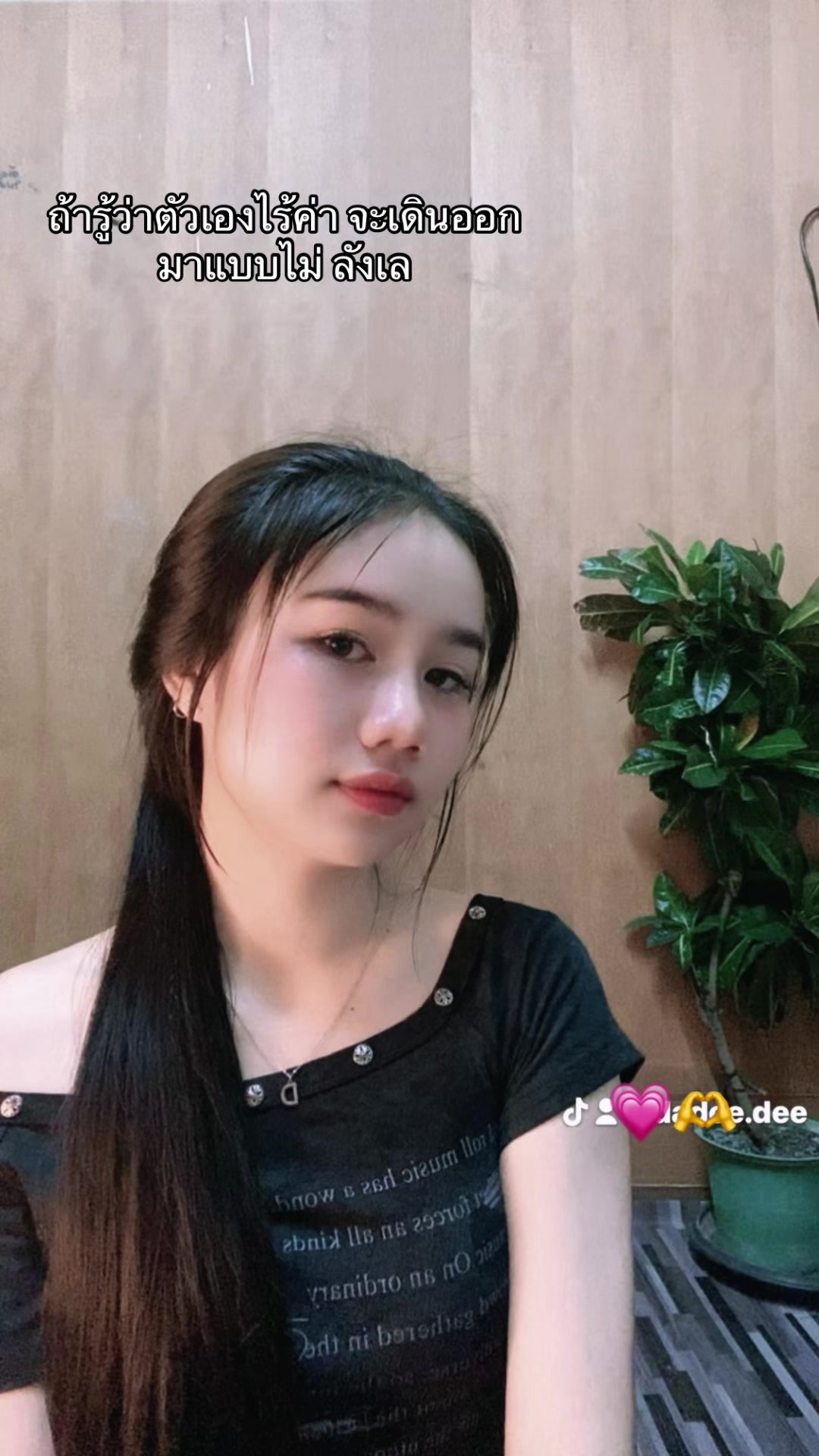 @🙃โคนันเรียกพี่😌