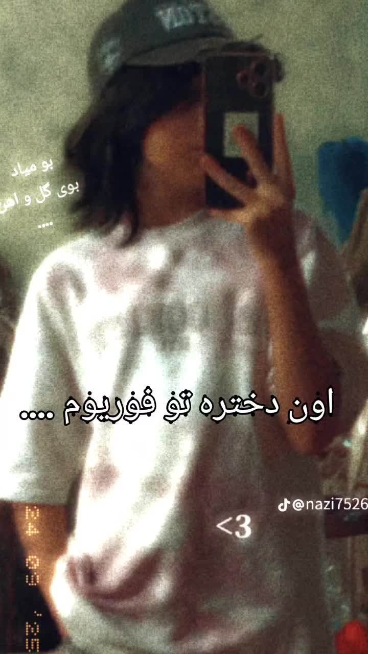 @yalda